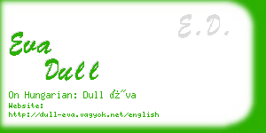 eva dull business card